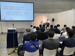 Interop2025展示風景1