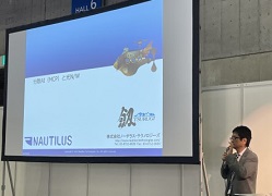 Interop2025展示風景2