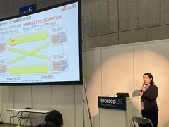 Interop2025展示風景3