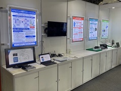 Interop2025展示風景6