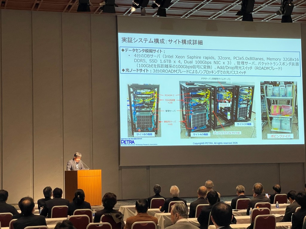 interOpto2025展示風景2